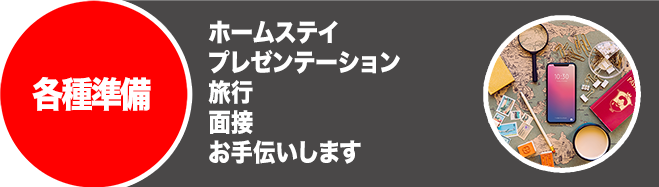 ｼﾁｭｴｰｼｮﾝ別ﾚｯｽﾝ